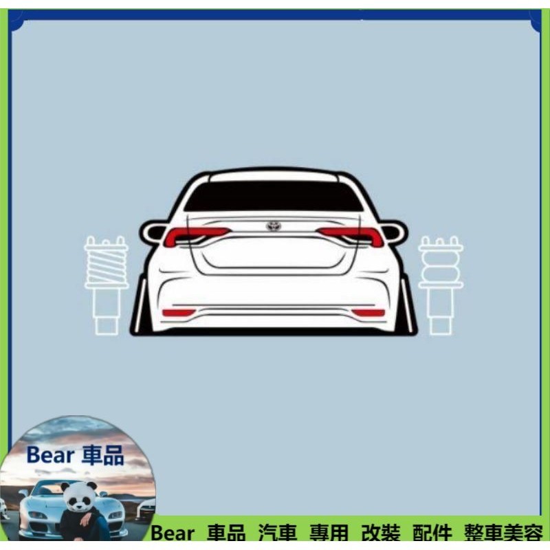 Bear免運 豐田 ALTIS 9代 10代 10.5代 11代 11.5.代 12.代改裝貼紙 恐高症 HF風格車貼