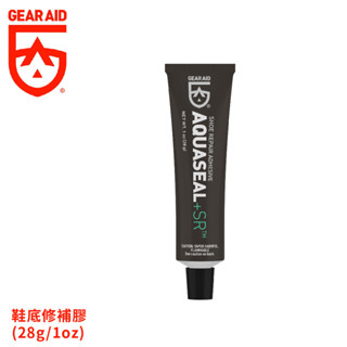 【Gear Aid 美國 鞋底修補膠(28g/1oz)】10410/鞋固膠/鞋底防磨膠/鞋底修補膠/補鞋膠