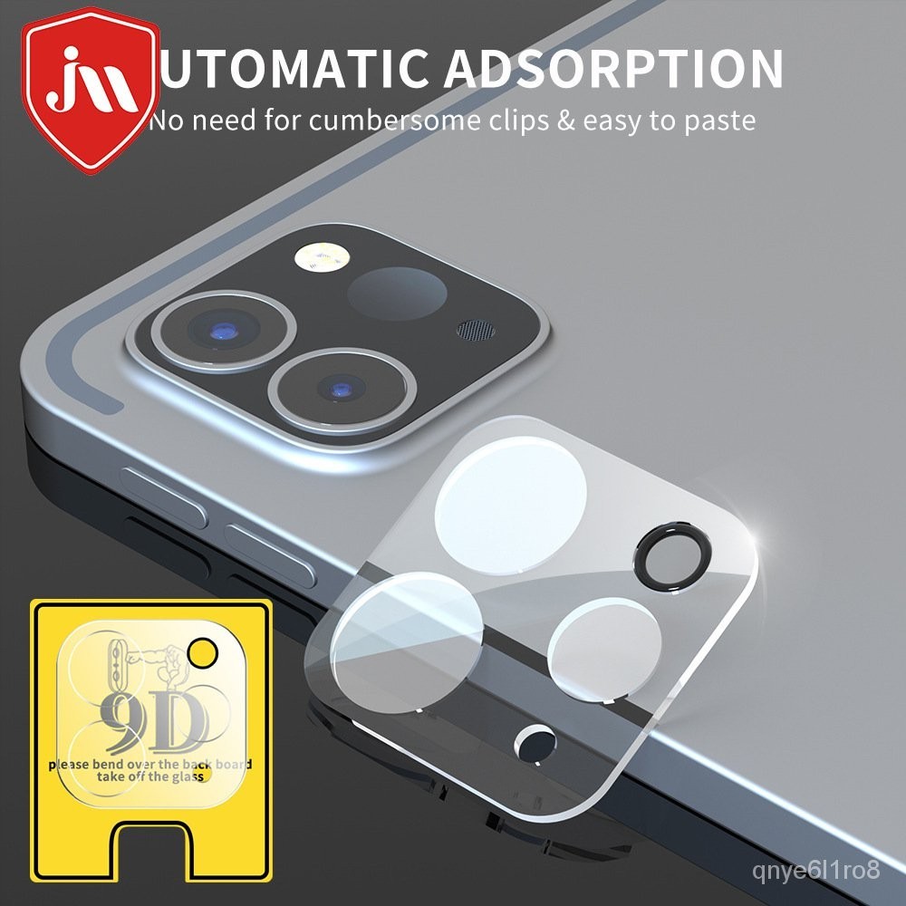 保護貼 鋼化膜 適用2020新款ipad Pro一體全包玻璃蘋果平闆攝像頭防颳鏡頭保護膜 YRON