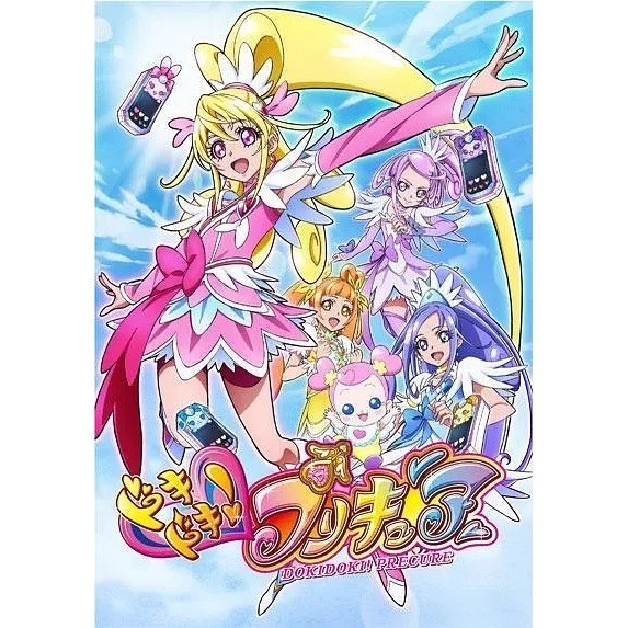 高清【國日雙語】心跳！光之美少女 6片 全集完整版 DVD光碟片盒裝 動漫/NEW賣場