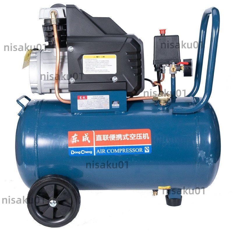 【免開發票】東成氣泵空壓機小型家用無油靜音氣泵沖氣泵220v木工噴漆打氣泵