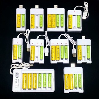 充電電池 家用電池 3號 電池 可充電器套裝3號4號充電 電池 通用 電池 充電器充電 電池 五號