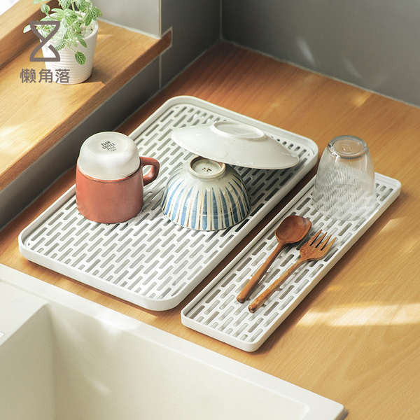懶角落 瀝水盤家用客廳雙層托盤長方形茶盤水果盤創意塑膠瀝水籃