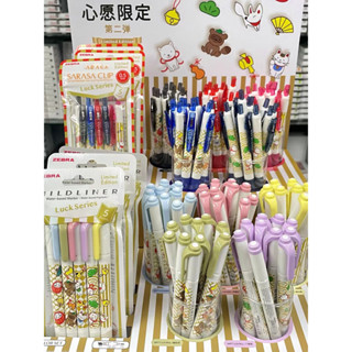 *Vivi日本zebra斑馬心願限定第二彈中性筆SARASA按動式水筆JJ15幸運款達摩招財貓狗狗可愛圖騰JF-Vi*
