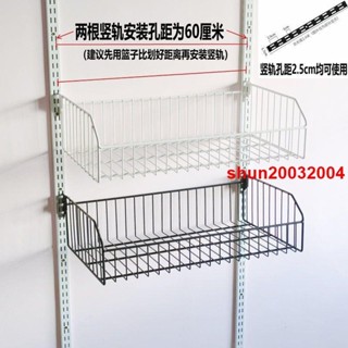 <🍒優品熱賣🍈]步入式金屬衣櫃支架 左右託臂圓管掛衣A柱配件置物架AA柱層板託