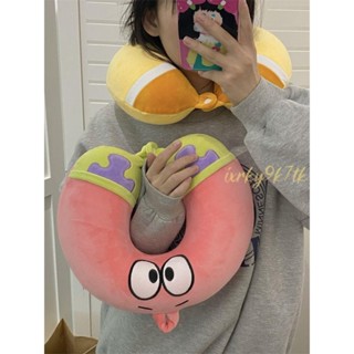 旅行枕🎈 可愛派大星u型枕創意新款記憶棉護頸枕護脖子旅行便攜午睡枕助眠