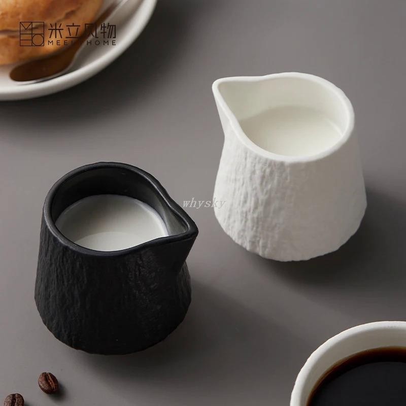 低價熱銷中🎉巖紋牛排醬杯尖嘴奶壺糖碗迷你奶壺黑白陶瓷濃縮咖啡杯