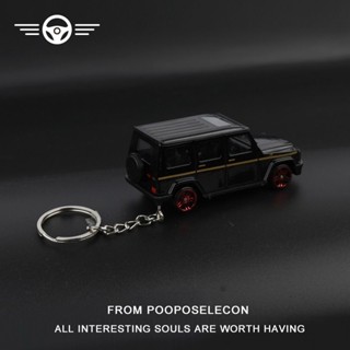 包包吊飾✨模擬模型 合金汽車模型G63鑰匙扣1:64金屬車擺件掛飾書包掛件模擬大奔車 模擬模型鑰匙扣 創意掛件