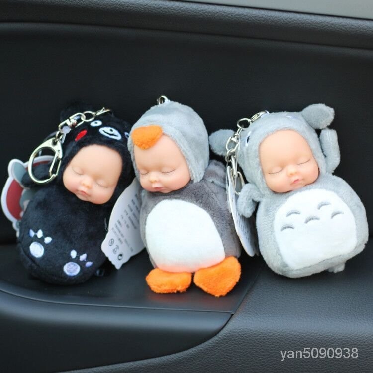【嘟嘟厚】睡萌娃娃汽車鑰匙扣可愛兔熊毛絨玩具仿真睡眠公仔包包掛飾女裝飾