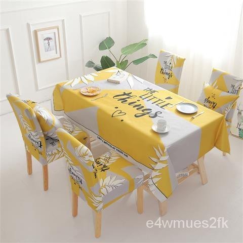 網紅桌佈佈藝棉麻小清新方型北歐桌墊傢用茶幾餐桌椅子套罩餐桌佈 2XBK