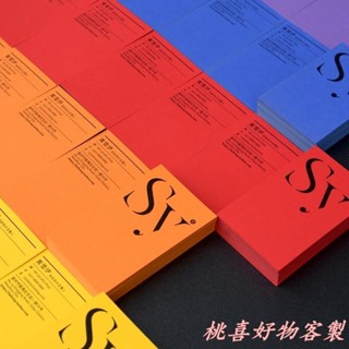 桃喜客製 客製化 名片設計 名片印刷 客製化名片 名片製作設計 創意高檔定做訂製個性訂做服務卡片印刷