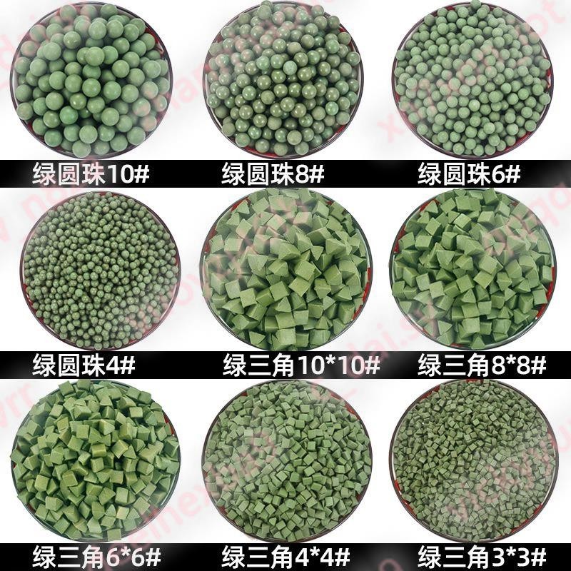 震桶拋光機磨料翡翠震動研磨機振動綠三角材料震機滾筒拋光料矚目絕倫qq1