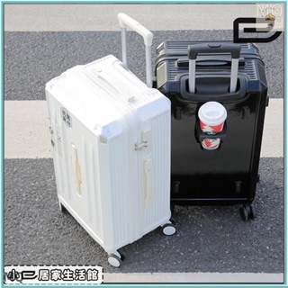 全新 拉鏈款加大行李箱 多功能旅行箱 登機箱 30吋 32吋 大容量 行李箱 拉桿箱 行李箱 大容量 密碼箱