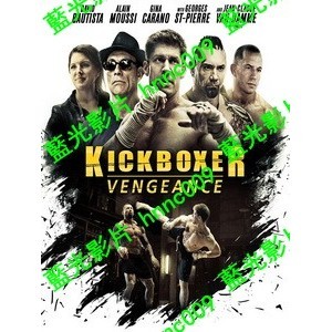 🔥藍光電影🔥 [英] 唯我獨尊 - 復仇 (Kickboxer - Vengeance) (2016)[台版繁體字幕]