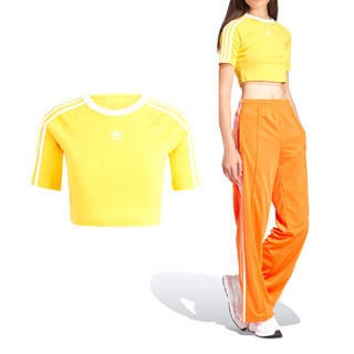 Adidas 3-Stripes Baby Tee 女款 黃色 短版 運動 休閒 短袖 上衣 IP0660