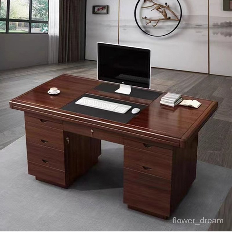 【宜心】辦公桌電腦桌寫字臺式桌1.2m帶鎖帶抽屜1.4m傢用書桌辦公室大班臺 QM5O