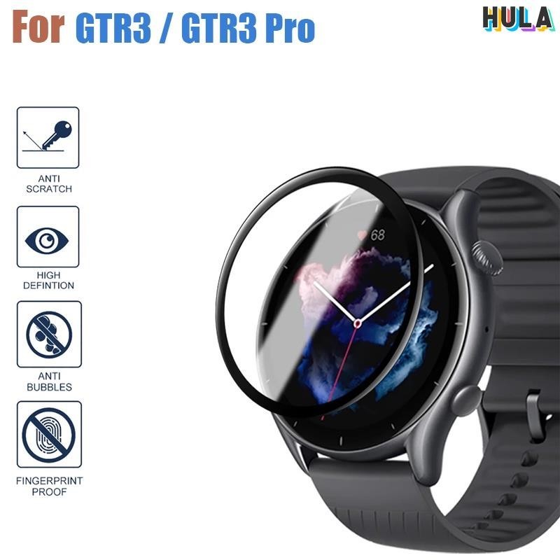 HULA-適用於華米 Amazfit GTR3 GTR-3 Pro GTR2 GTR 2e 屏幕保護膜智能手錶全覆蓋高清