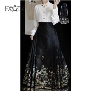 FX 印花馬面裙系列 新中式女裝 黑色馬面裙 上衣混搭 顯瘦半身裙 新款套裝 改良漢服 古裝