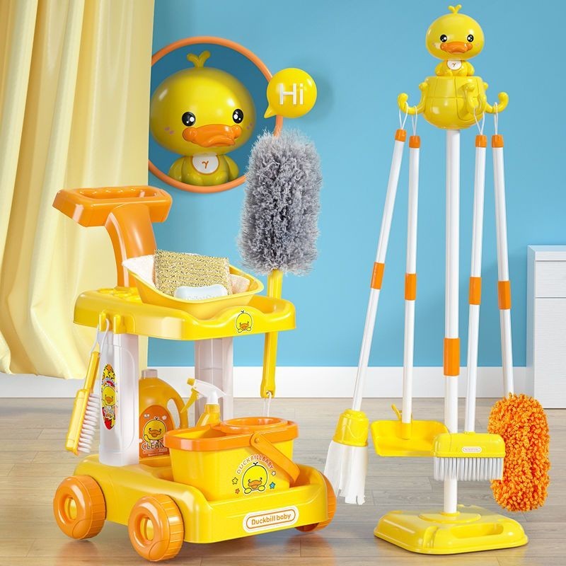 【限時折扣】兒童掃地玩具掃把簸箕組合套裝女童寶寶清潔打掃仿真過家家男女孩兒童玩具 玩具