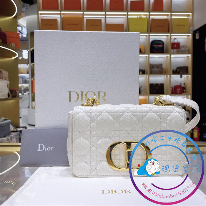 正品免運 Dior 迪奧 CARO 藤格紋圖案 白色 小號 鏈條 蒙田包 單肩包 斜挎包 肩背包 腋下包