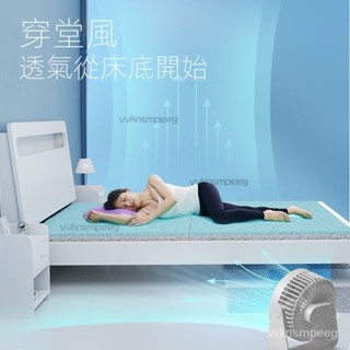 4D空氣縴維床墊 可拆洗透氣涼墊 床墊r