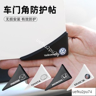 限時低價-車門角防撞貼防護條通用汽車開門邊防擦颳蹭防撞條前後門角保護貼ins日韓風 30NX66623952395