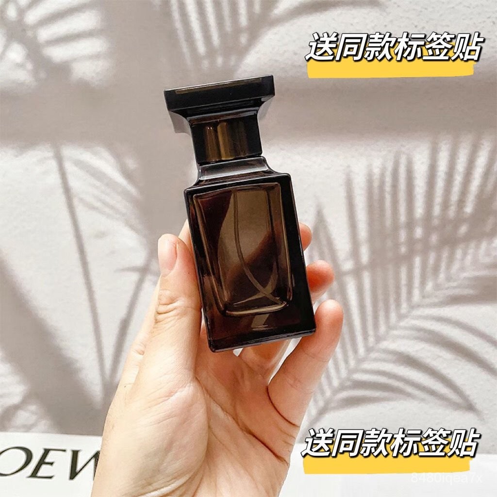 店長推薦🔥高檔分裝瓶空瓶便攜式玻璃按壓噴霧瓶30ml化妝品替換瓶50ml噴 KNV5