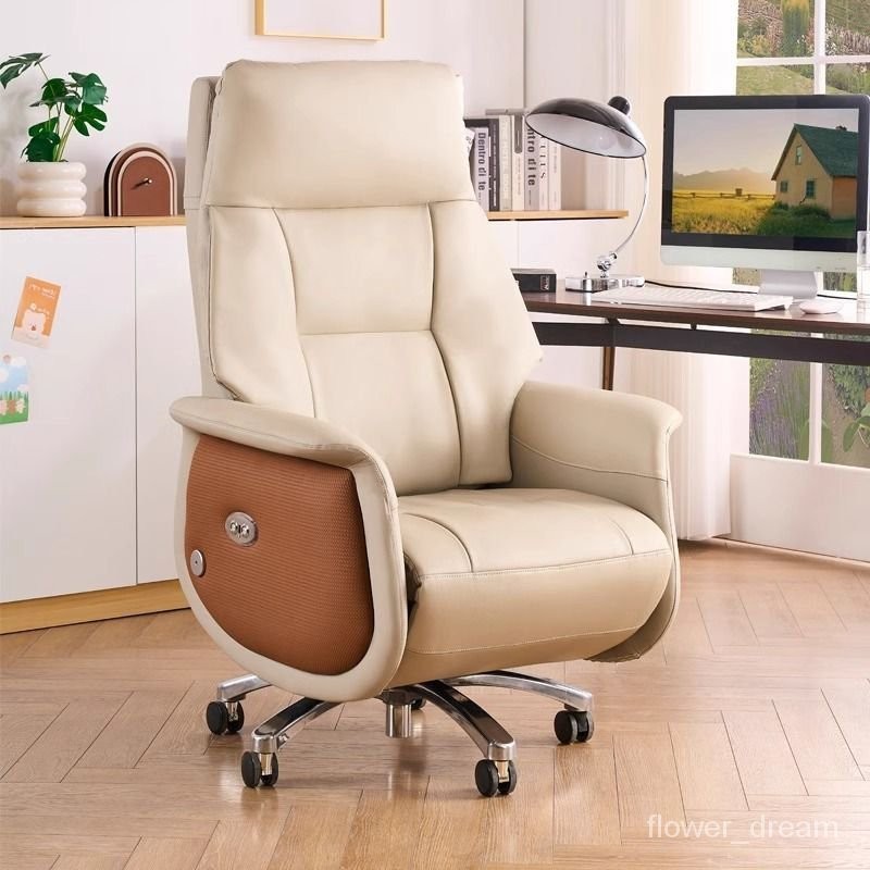 【宜心】真皮老闆椅電動辦公室座椅可躺傢用電腦椅大班椅舒適久坐辦公椅子 BNZR