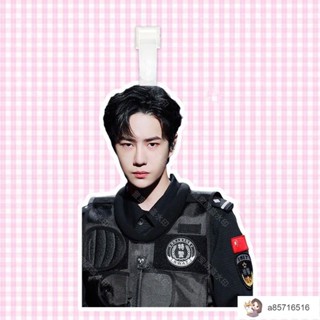 明星偶像行李登機牌💖王一博行李牌登機牌書包掛件行李箱掛飾吊飾周邊定製應援抖音同款