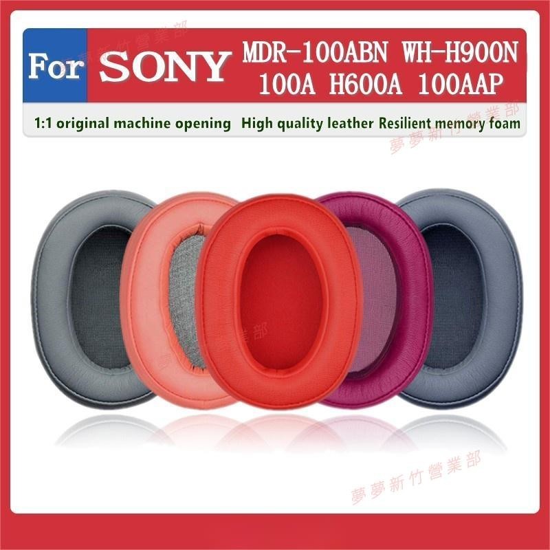 新竹出貨♕SONY MDR 100ABN WH H900N 100A H600A 100AAP 耳罩 耳機套 替換耳套