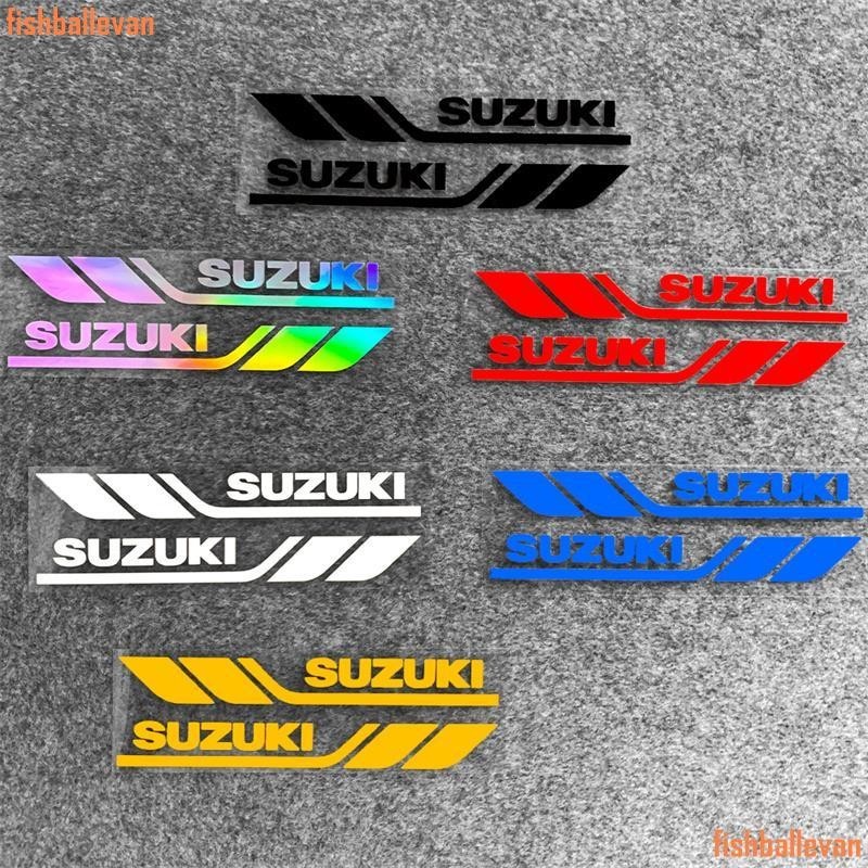 適用鈴木SUZUKI反光貼紙 摩托踏板車小海豚125/DL/GSX250R裝飾貼 機車貼紙 機車劃痕貼 遮巴貼