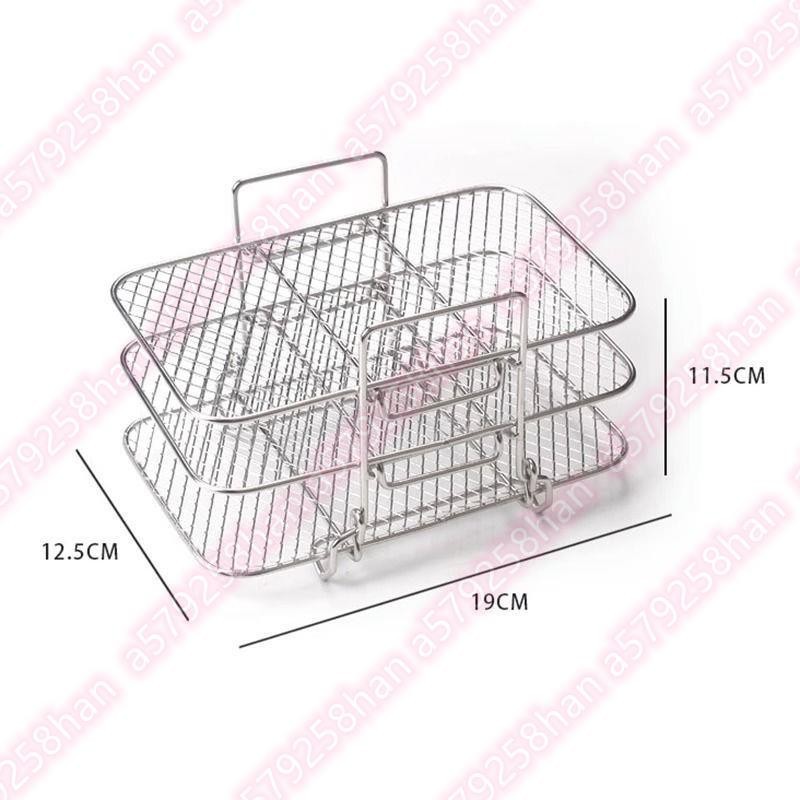 上新推薦666^空氣炸鍋配件三層蒸架烤架果蔬脫水架廚房神器餐館飯店西餐用具