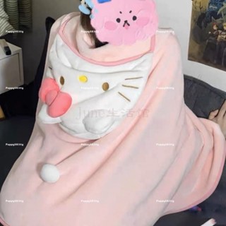 桃園出貨😍秋冬新品午睡毯子hellokitty辦公室神器披肩毛毯午睡趴睡連帽空調毯保暖厚June🛒
