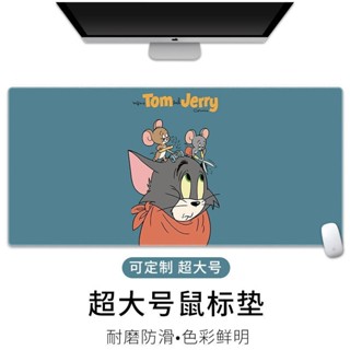 湯姆貓與傑利鼠 滑鼠墊 貓和老鼠滑鼠墊超大加厚卡通可愛辦公電腦鍵盤墊男學生書桌墊定製 FRXL C7W7