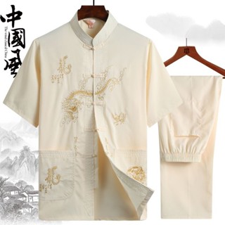 中老年男裝夏裝套裝唐裝男短袖中國風刺繡寬鬆爸爸大碼晨練服漢服