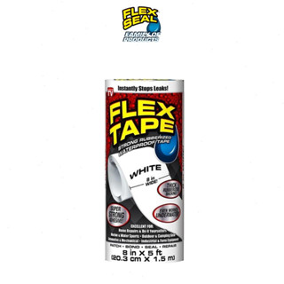 美國FLEX TAPE 強固型修補膠帶 8吋特寬版 (白色 美國製)