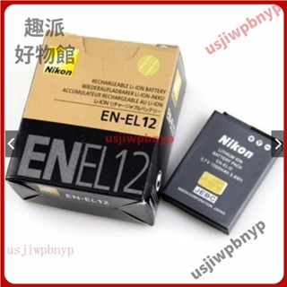 【台灣優選】Nikon EN-EL12電池 MH-65充電器S9400 S8000S9200/S9600/AW110 Q