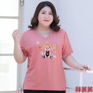 【M-5XL大尺碼】大尺碼上衣 短袖t恤 胖子 寬鬆顯瘦 加肥加大碼200斤女T恤寬鬆遮肚子胖妹妹夏季新品胖MMV領純色