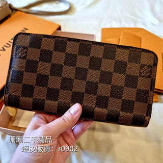 【二手精品】LV 路易威登 ZIPPY N41661經典棋盤格 拉鏈長夾 長夾錢包 手拿包 長夾 棕色 免運 實拍