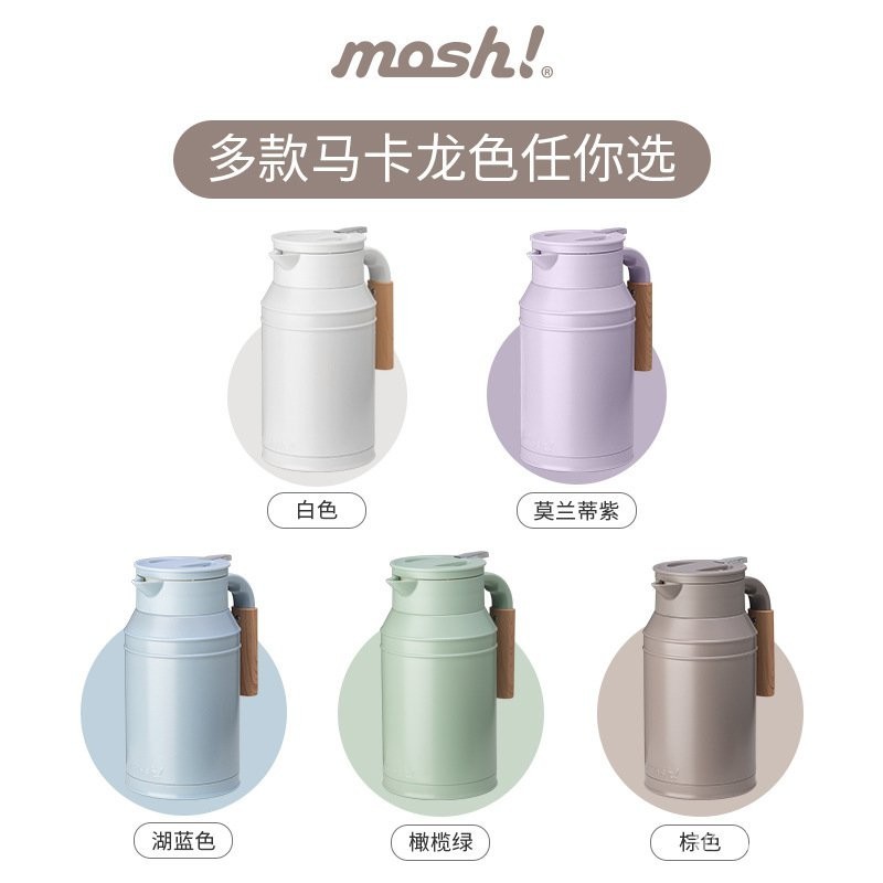 日本mosh進口保溫壺傢用大容量不銹鋼牛奶壺360旋轉傢用保溫水壺