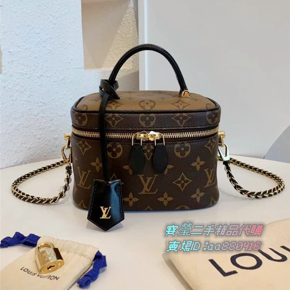 LV 路易威登 VANITY 字紋雙色拉鍊金鍊 化妝包 兩用包 斜背包XD5673 M45165 免運