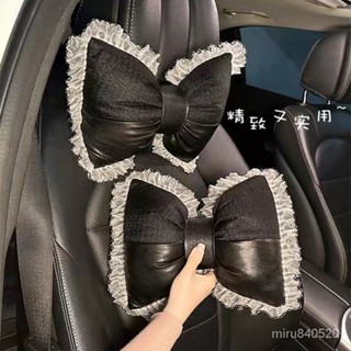免運 新品上市 汽車頭枕 汽車靠枕 護頸枕車用靠枕韆鳥格車載座椅枕頭腰靠一對車內脖子靠墊