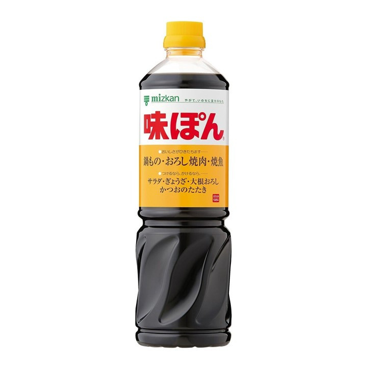 ✨866「COSTCO線上代購」味滋康柑橘醋醬汁 1公升