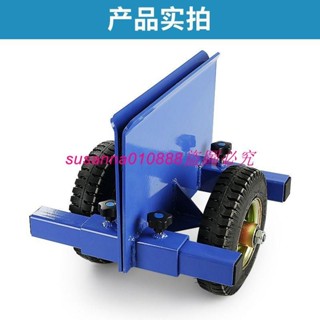 （訂金價格，聊聊諮詢）兩輪夾板推車石材板材花崗巖大理石玻璃門窗省力運輸工具搬運神器