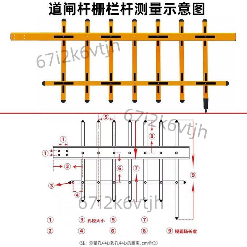 加厚柵欄欄桿自動八角停車場小區擋車門衛門禁起落升降電動擋車桿0908105171