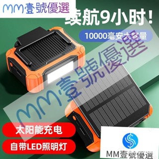 【熱銷齣貨】掛腰掛脖工地小風扇大功率usb可充電大風力工地焊工腰間隨身空調 8Z1C NXEK NPPM NAH6 WZ
