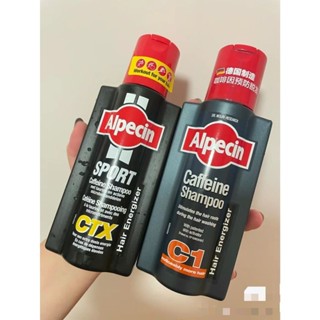 Alpecin 歐倍青C1 洗髮精 C1 250ml