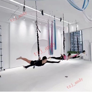 5代空中瑜伽活力帶 安全懸掛式健身舞蹈飛天魔力繩室內蹦極彈力繩
