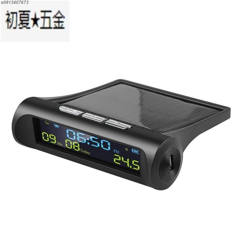 車載太陽能數字時鐘,帶 LCD 時間日期車載溫度顯示,用於戶外個人汽車零件裝飾