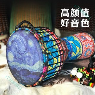碳纖維PVC手鼓免調音非洲鼓8寸10寸11寸12寸兒童表演奏成人初學專業樂器 非洲鼓 手鼓 手拍鼓
